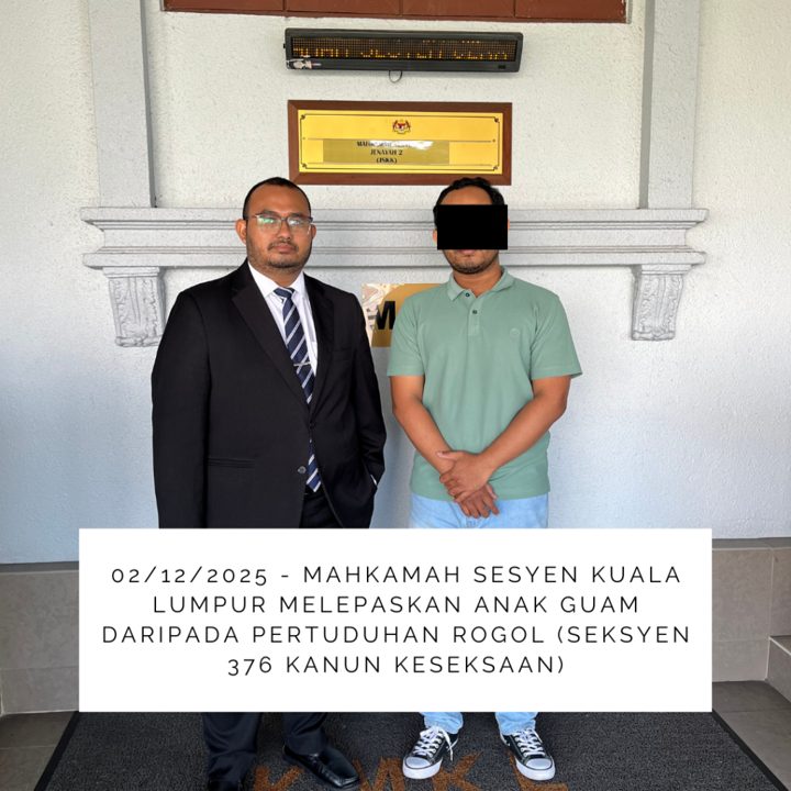 Mahkamah Sesyen Kuala Lumpur, 2 Disember 2025