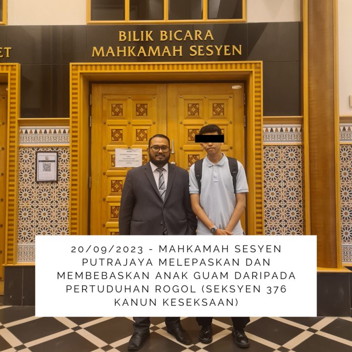 Mahkamah Sesyen Putrajaya, 20 September 2023